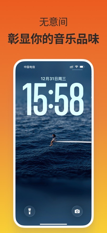artwall专辑壁纸软件安卓版1.0.0手机版截图2