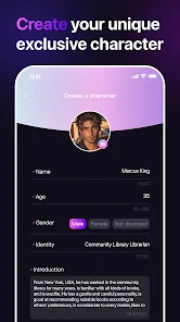 Him ai聊天软件下载最新版1.0.2截图3