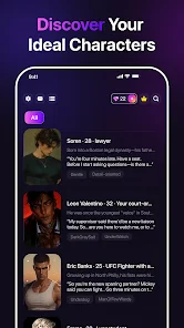 Him ai聊天软件下载最新版1.0.2截图0