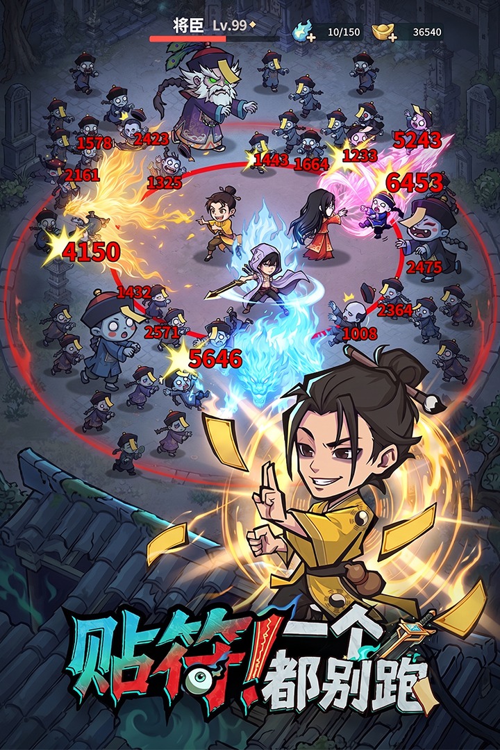 ��а��(�Ѵ�)�������°�1.0.2��׿���ͼ3