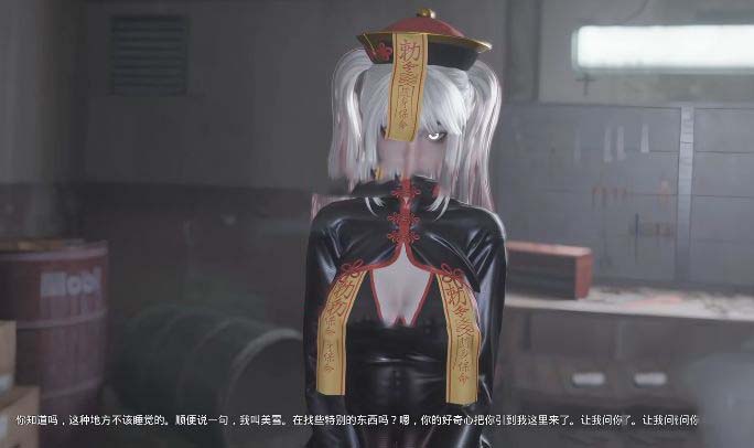 孤影的碎片恐怖游戏完整版(shards of solitude)v10.1最新版截图0