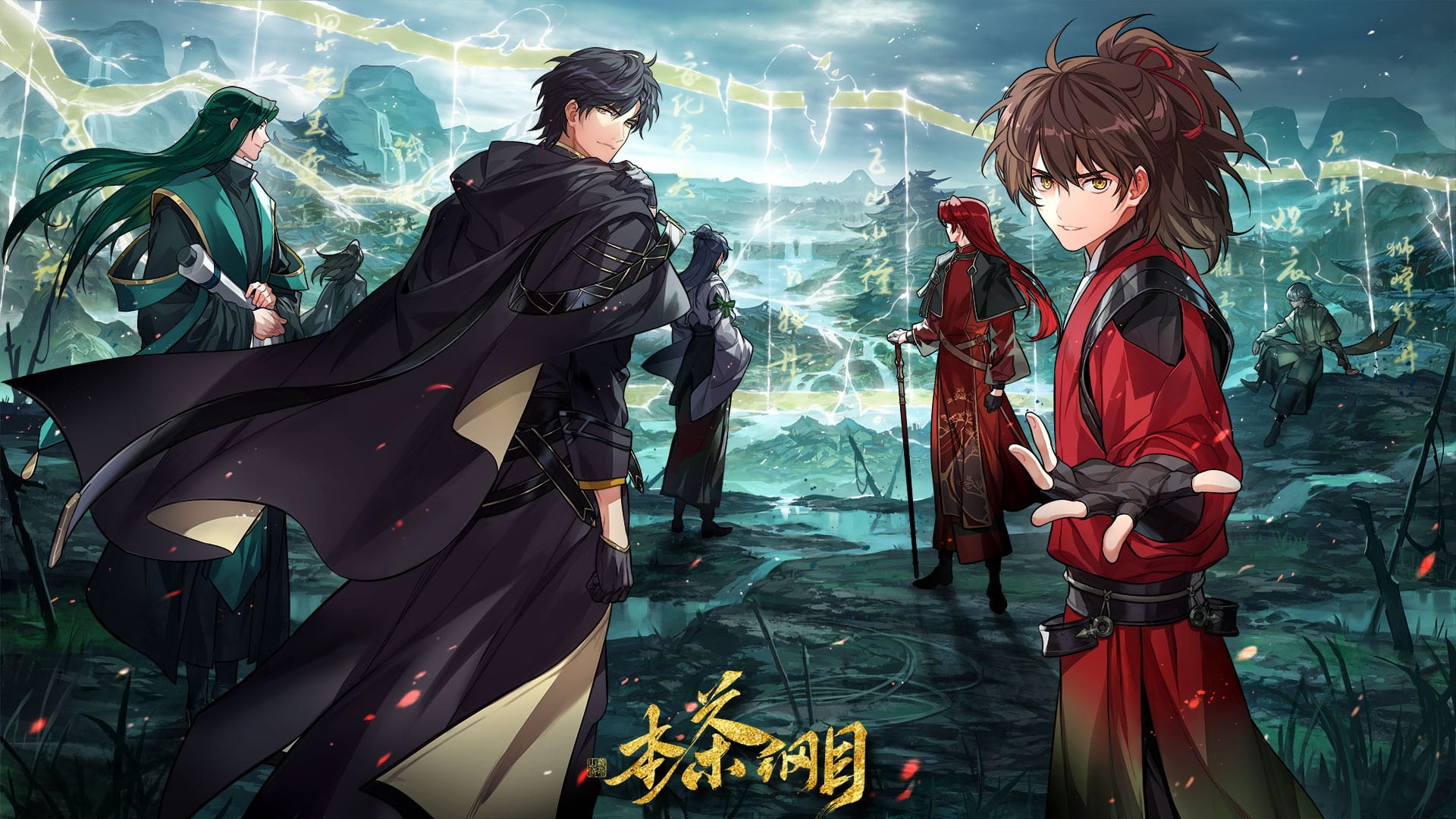本茶纲目官方正版1.0.6安卓版截图3