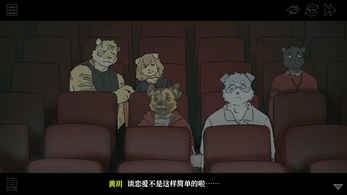 TASTE挑食demo免费版1.0奇彩娱乐城截图2