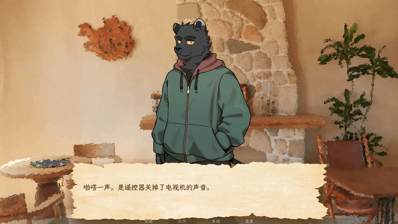 时光回忆成册(拾光回忆成册)官方正版1.6.1手机版截图0