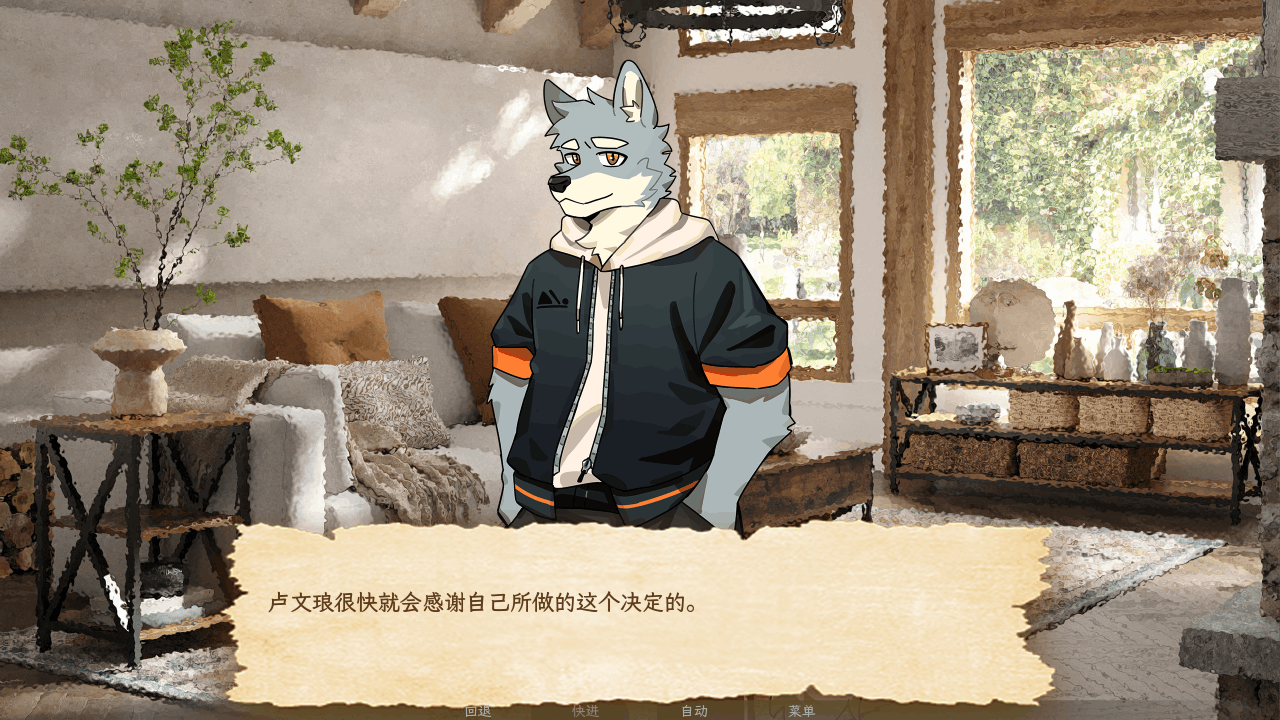 时光回忆成册(拾光回忆成册)官方正版1.6.1手机版截图3