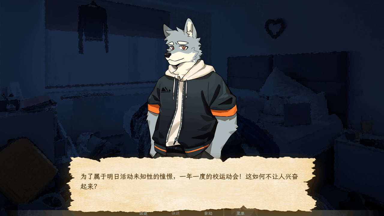 时光回忆成册(拾光回忆成册)官方正版1.6.1手机版截图1