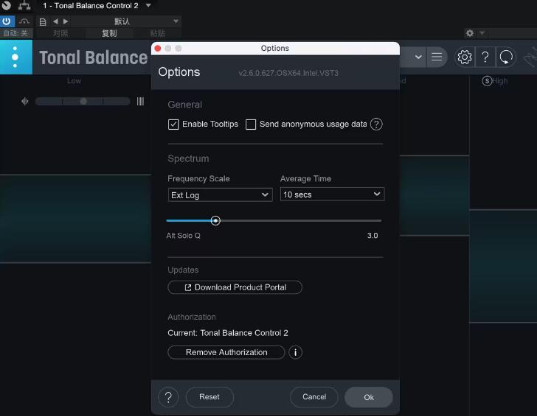 iZotope Tonal Balance Control 3(音调平衡控制插件)截图2