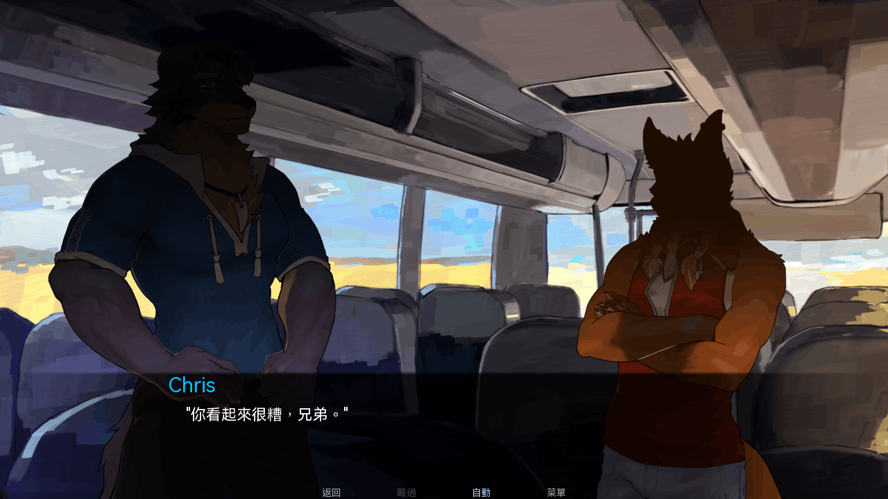 bott(beasts of the thorns)游戏安卓版15.15最新版截图2