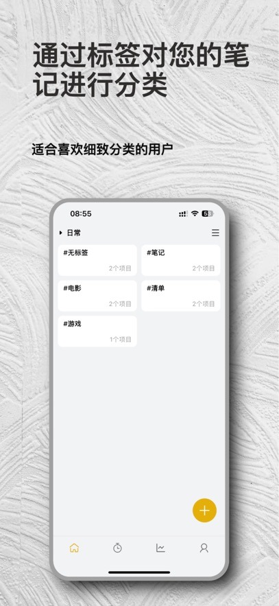 ���¿ڴ�app��׿��ʽ��2.0.13�ٷ����ͼ0