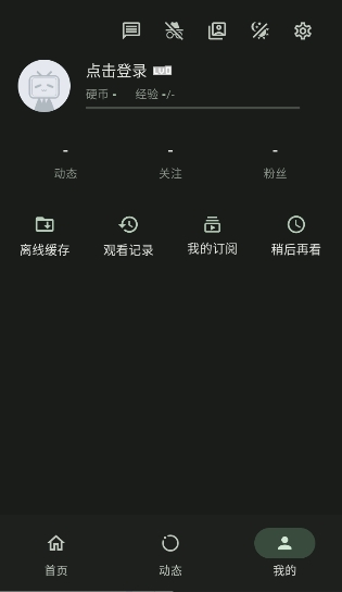 pilinara第三方客户端最新版2.0.3-72e1f6e50手机版截图1