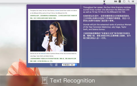 Text Scanner for Mac免费版截图3