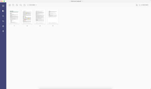 PDFelement Express for Mac电脑版截图1