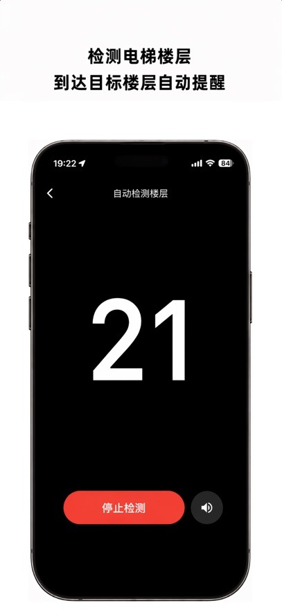 ��ѿ�����ٷ�������׿��2.0.2�ֻ����ͼ0