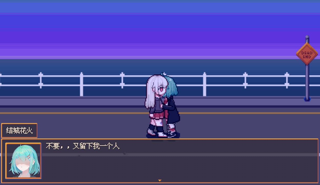 花火与幽灵少女手游安卓版v1.20.611-bz最新版截图0