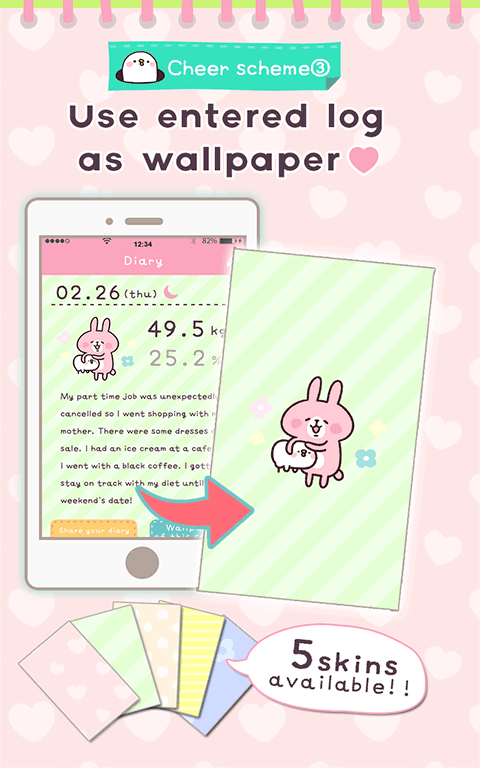 casualdieting日记中文版4.3.5奇彩娱乐城截图1