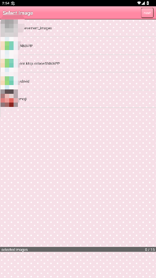 decoblend���������ֳ��ֻ���1.2.2��ͼ0