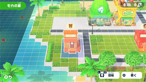 人森模拟器手机版v1.0.1中文版截图1
