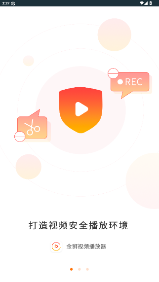 ��ʨ����������������ֳ�1.0.9��ͼ0