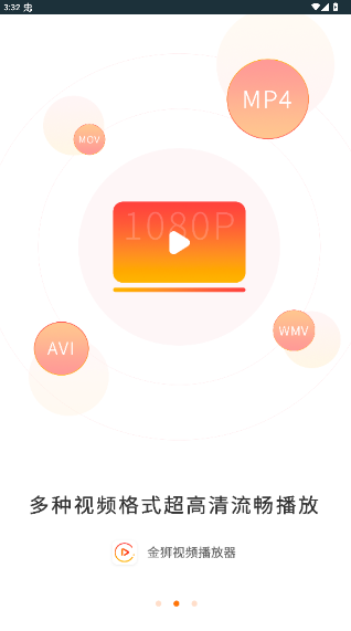 ��ʨ����������������ֳ�1.0.9��ͼ1