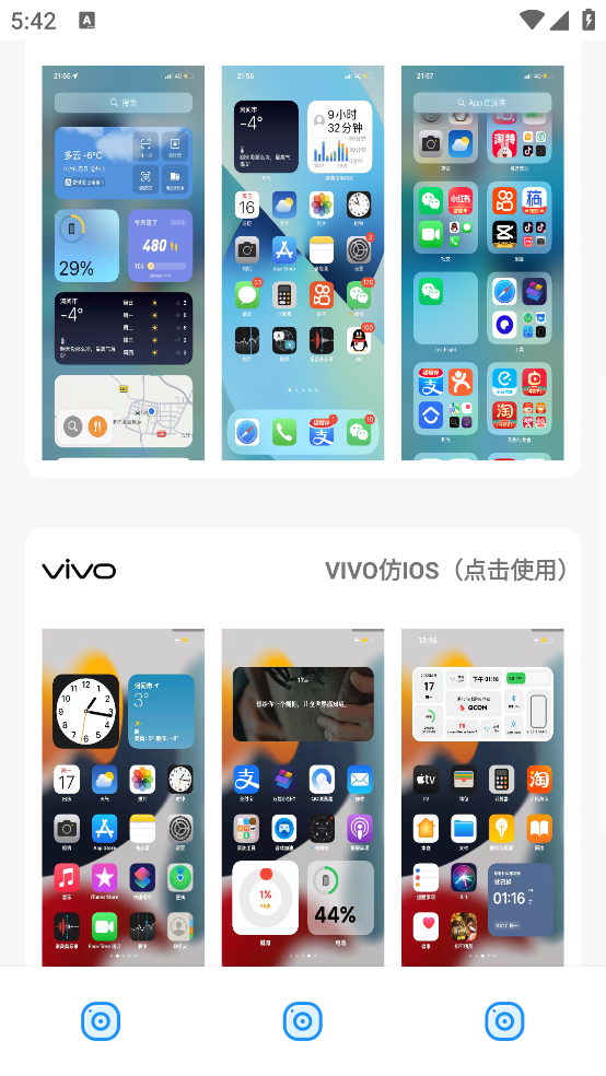 ���������ά��������Ʒ��VIC3308������ֳ�1.0��ͼ0