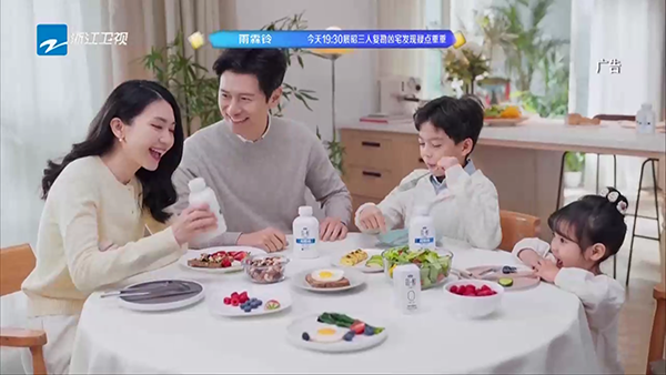 放电视tv免费版7.9.5奇彩娱乐城截图1
