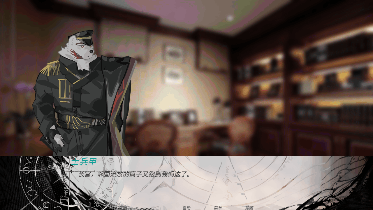 ������(judgmentday)�ٷ�����1.65��׿���ͼ1