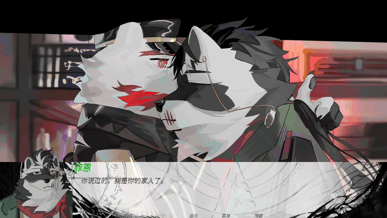 ������(judgmentday)�ٷ�����1.65��׿���ͼ2