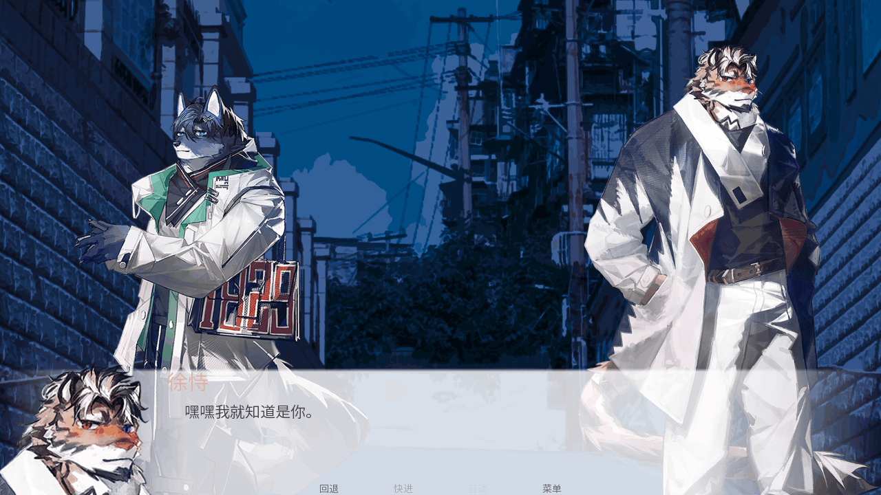 灵魂渲染手机汉化中文版0.1最新版截图2