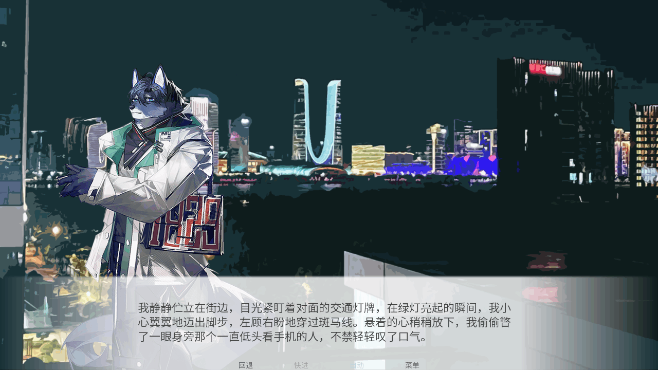 灵魂渲染手机汉化中文版0.1最新版截图1