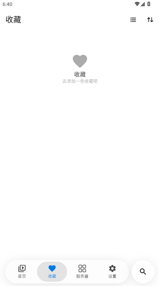 Themby软件最新版本v1.0.1安卓版截图2