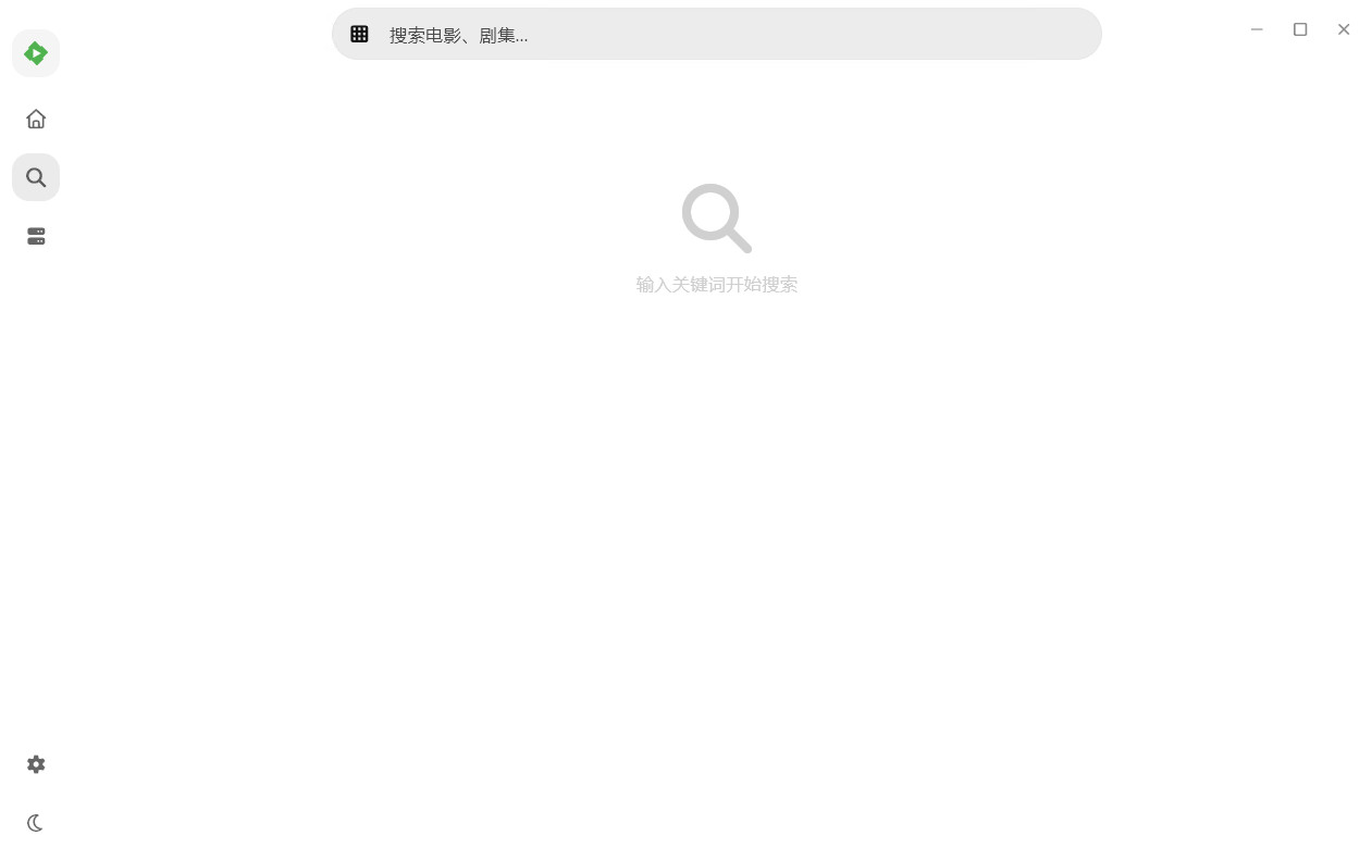Themby播放器电脑版截图3