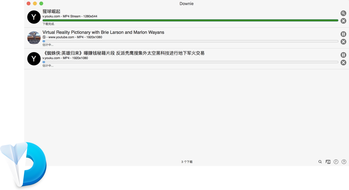 Downie 3 Mac官方版截图4