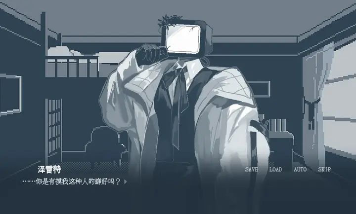 要温柔就温柔到底(yasasikusurunara)游戏中文版1.0安卓版截图2