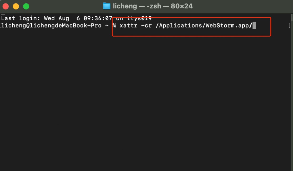 webstorm2026 for Mac��ͼ0