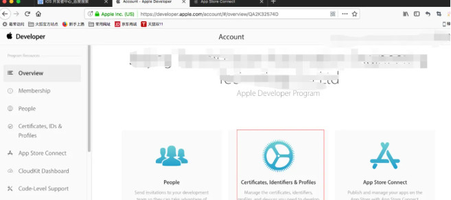 HbuilderX for Mac截图0