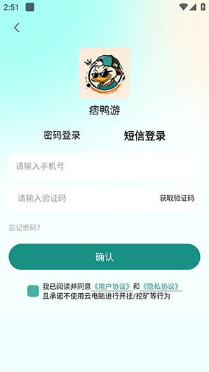 ƦѼ���Ƶ������°�v1.0.1��׿���ͼ0