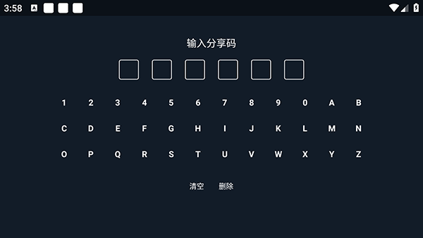 ��������app���ذ�װ���°�v1.0.0�ٷ����ͼ1