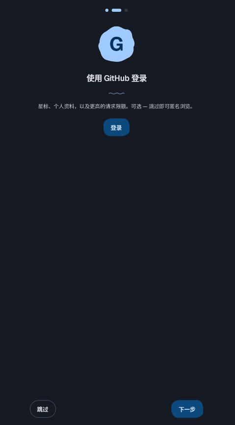 Komi Store官方正版下载最新版v1.9.1安卓版截图1