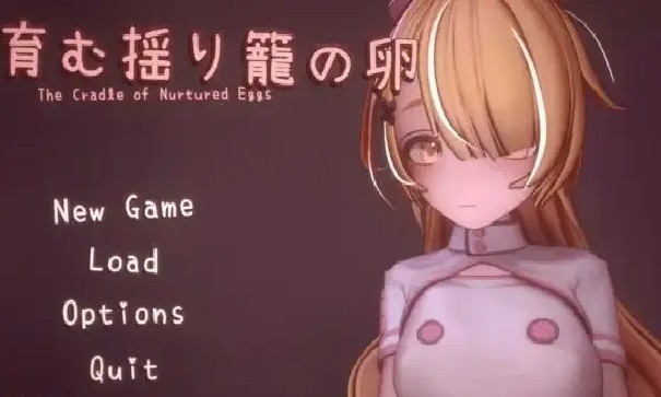 孕育的摇篮之卵安卓汉化版(thecradleofnurturedeggs)v0.1.33最新版截图2