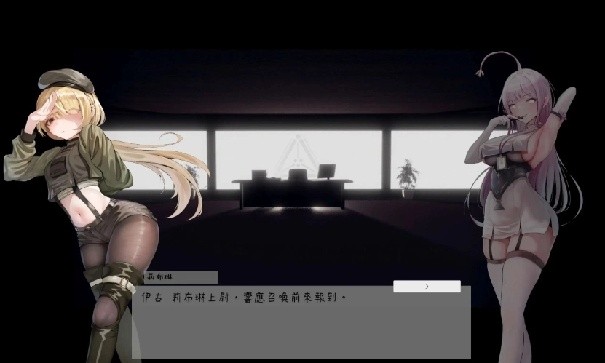 孕育的摇篮之卵安卓汉化版(thecradleofnurturedeggs)v0.1.33最新版截图0