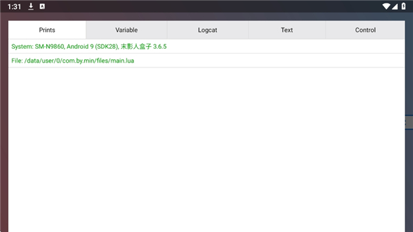 ĩӰ�˺��ӹ������Ѱ�v3.6.6��׿���ͼ2