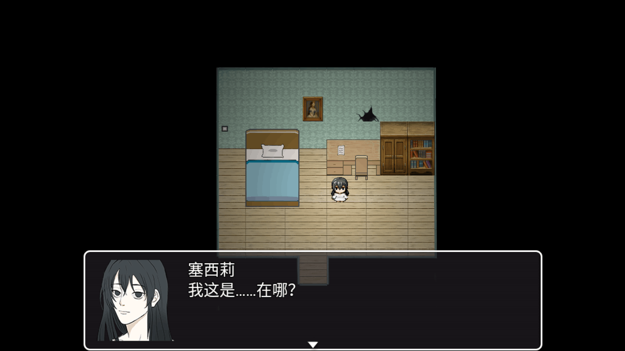rat安卓手机移植版1.0中文版截图0