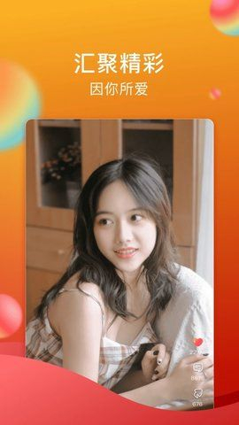 糖果vlog黑椒盖饭最新免费版1.0.0截图1
