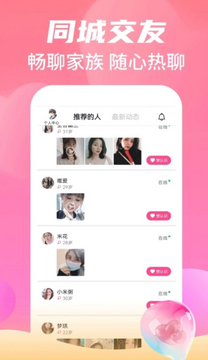 豆瓣影视app官方最新版 豆瓣影视app官方最新版
