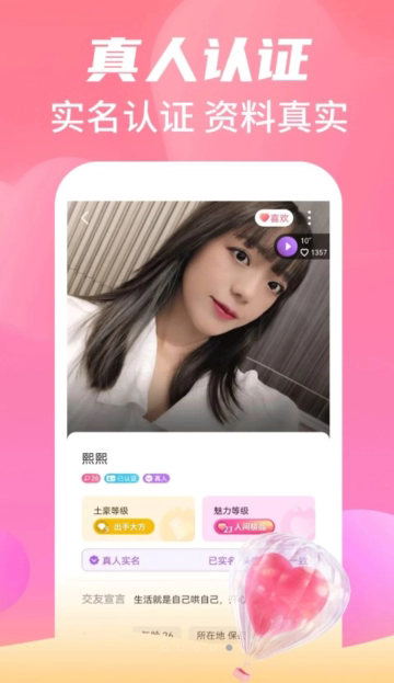 豆瓣影视app官方最新版7.126.0截图3