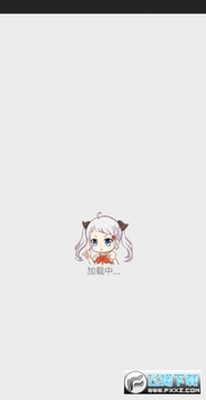 jmcomics.cn安装包 jmcomics.cn安装包