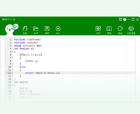 ����c/c++ for Mac��ͼ2