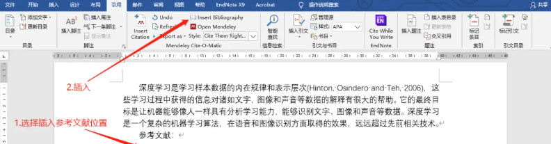 mendeley desktop mac��(�ο����׹�������)��ͼ1