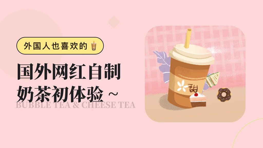 每日德语听力 for Mac截图3