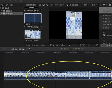 Final Cut Pro��Ѱ��ͼ1